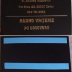 Poslovna signalizacija - reFORMA 3D, doMinium